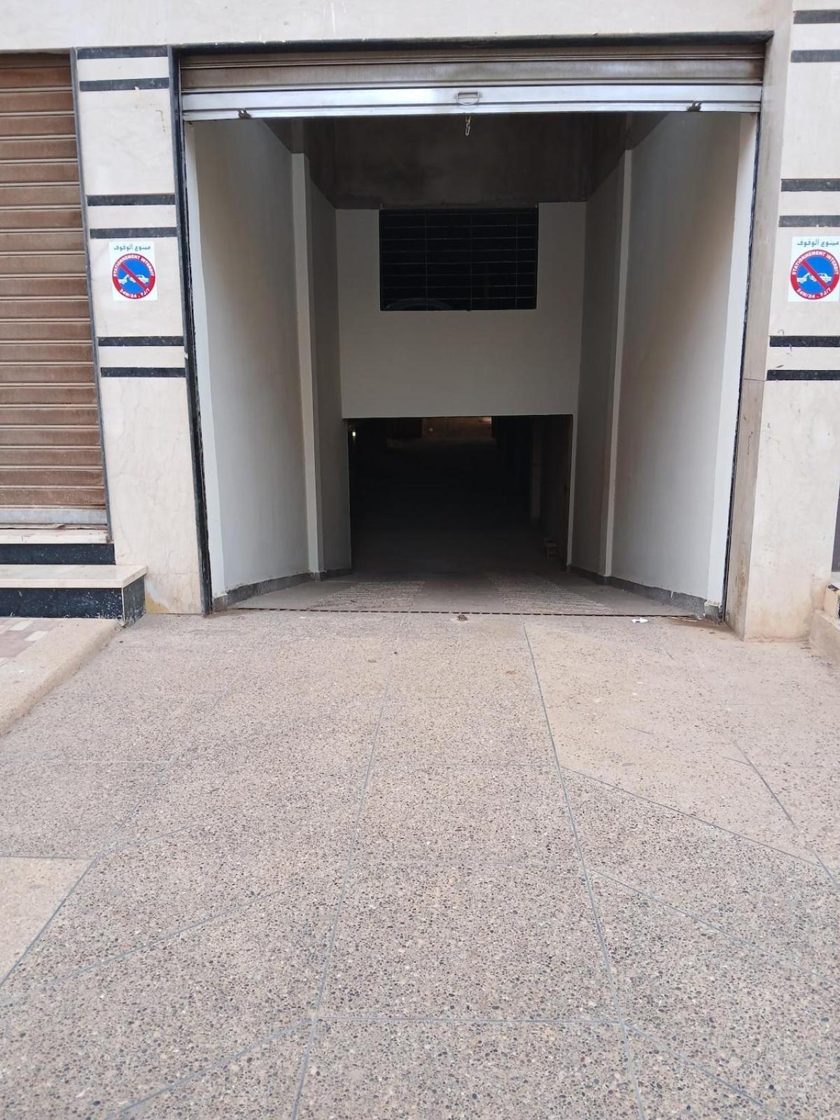 Immeuble Zia Berkane